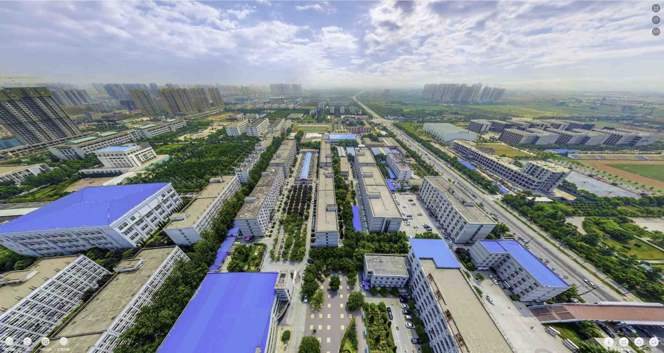 什玲镇榆林市VR全景