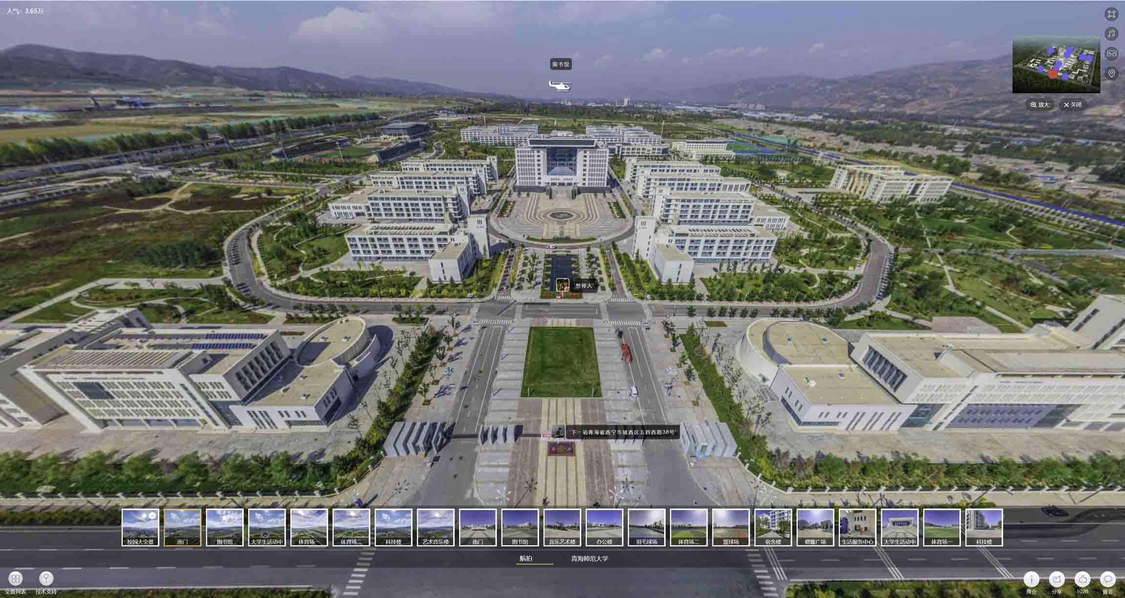 什玲镇油菜花-惊艳半生的花海仙境